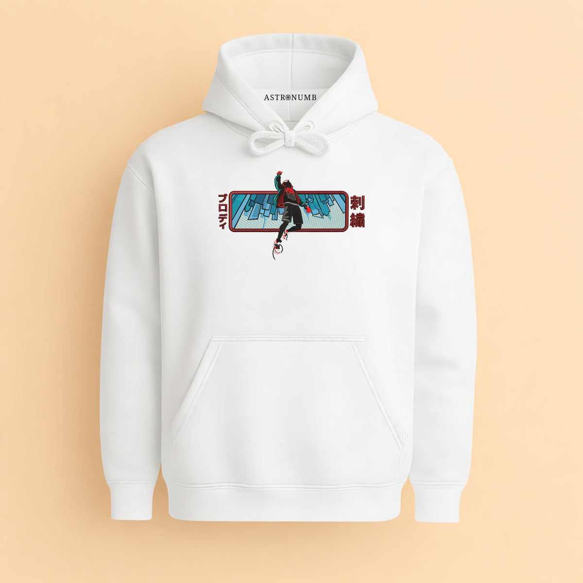 Spiderman Miles v1