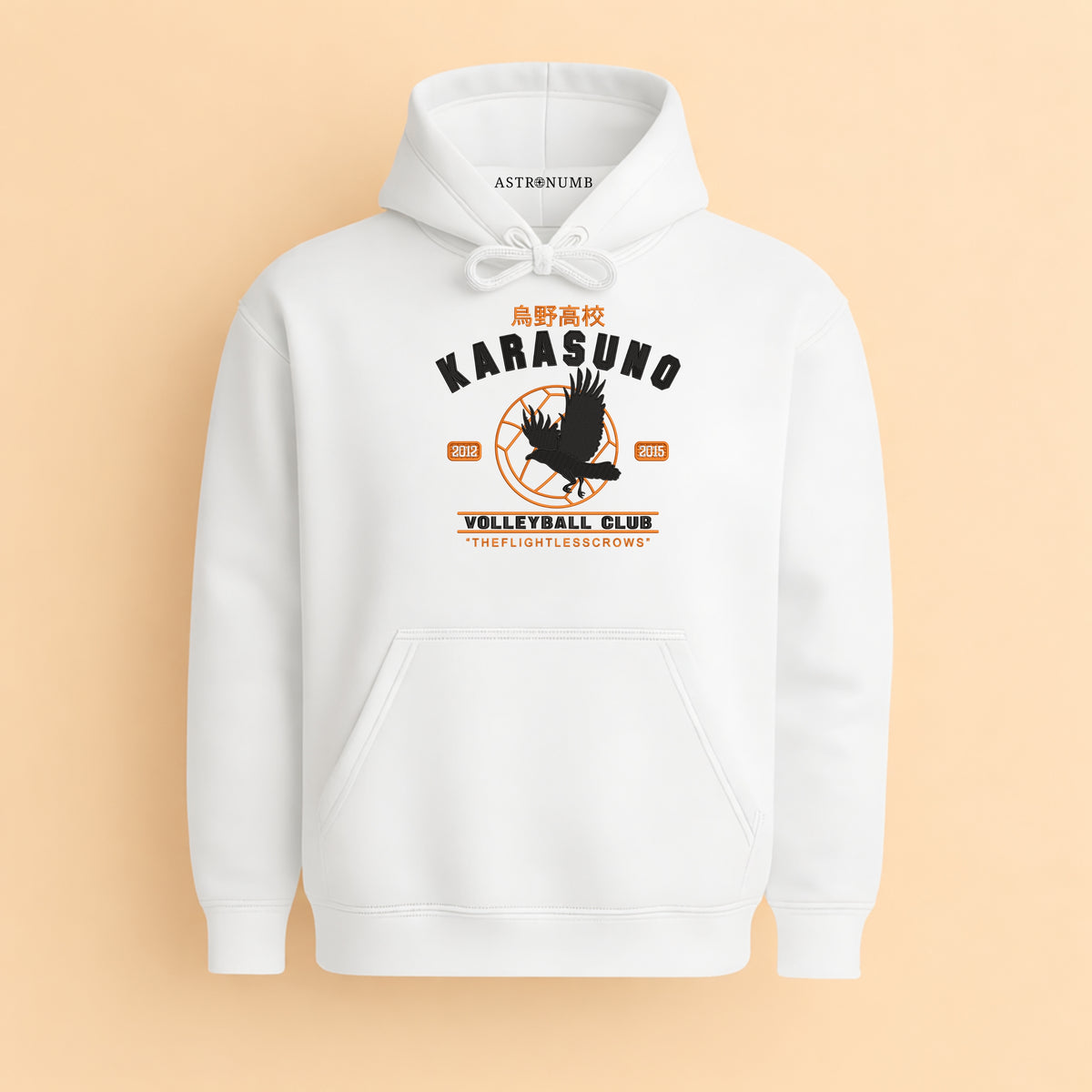 Karasuno Logo