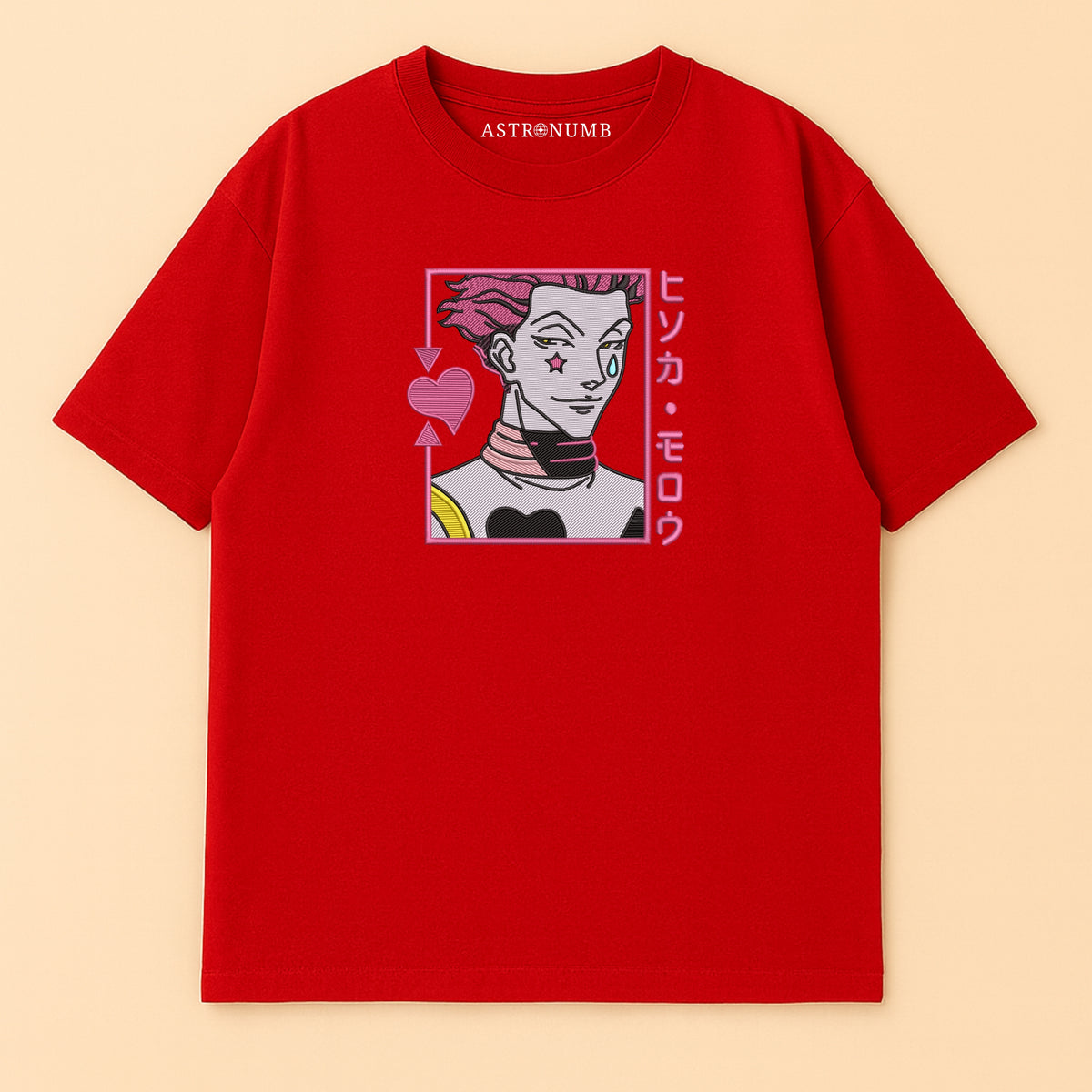 Hisoka v4
