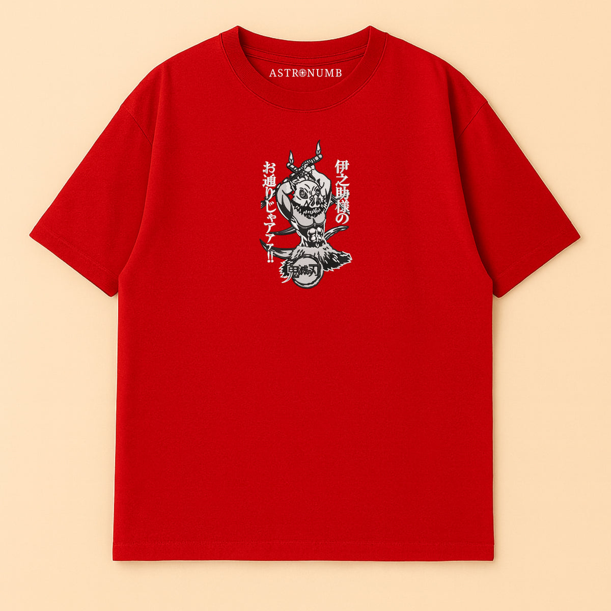 Inosuke v2