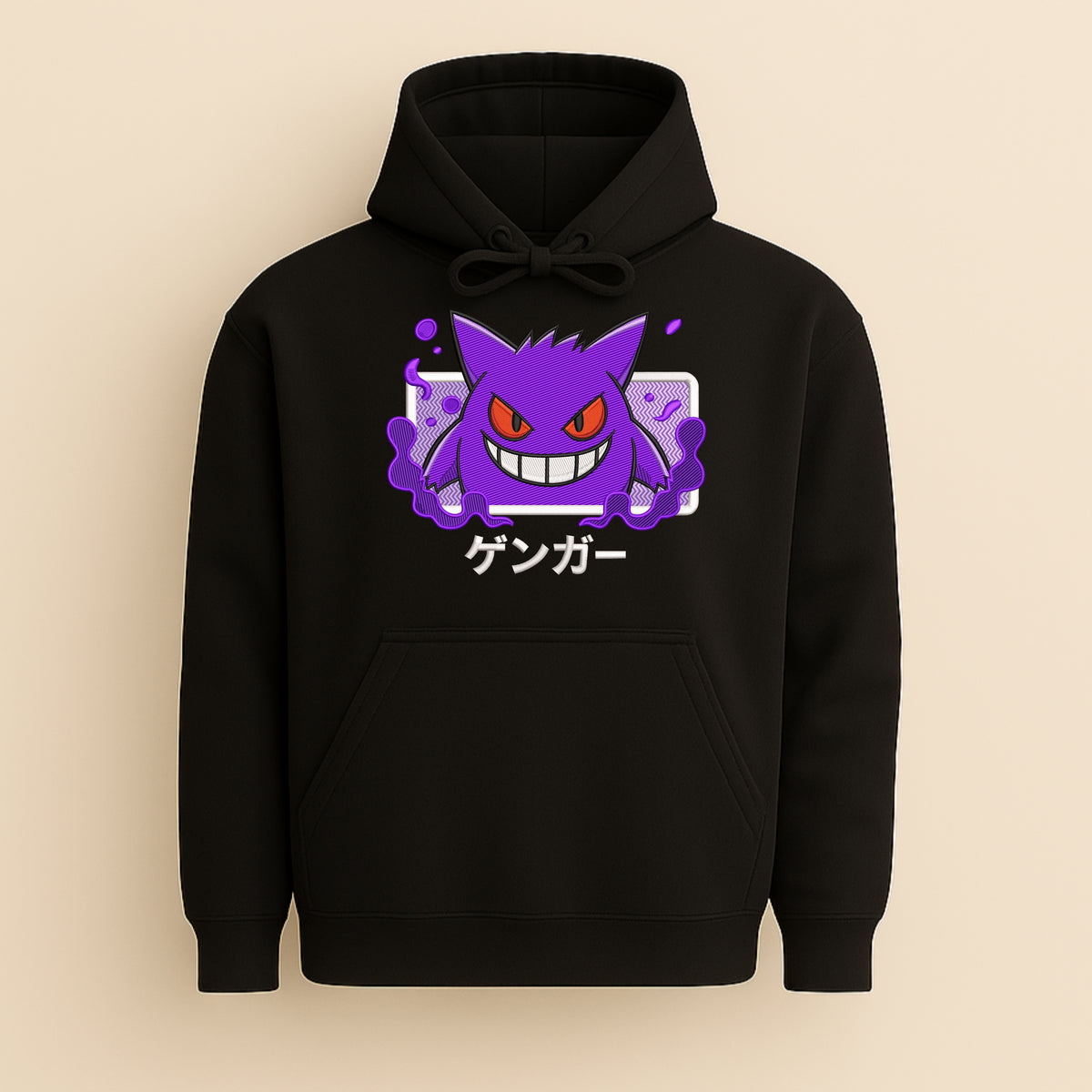 Gengar v8