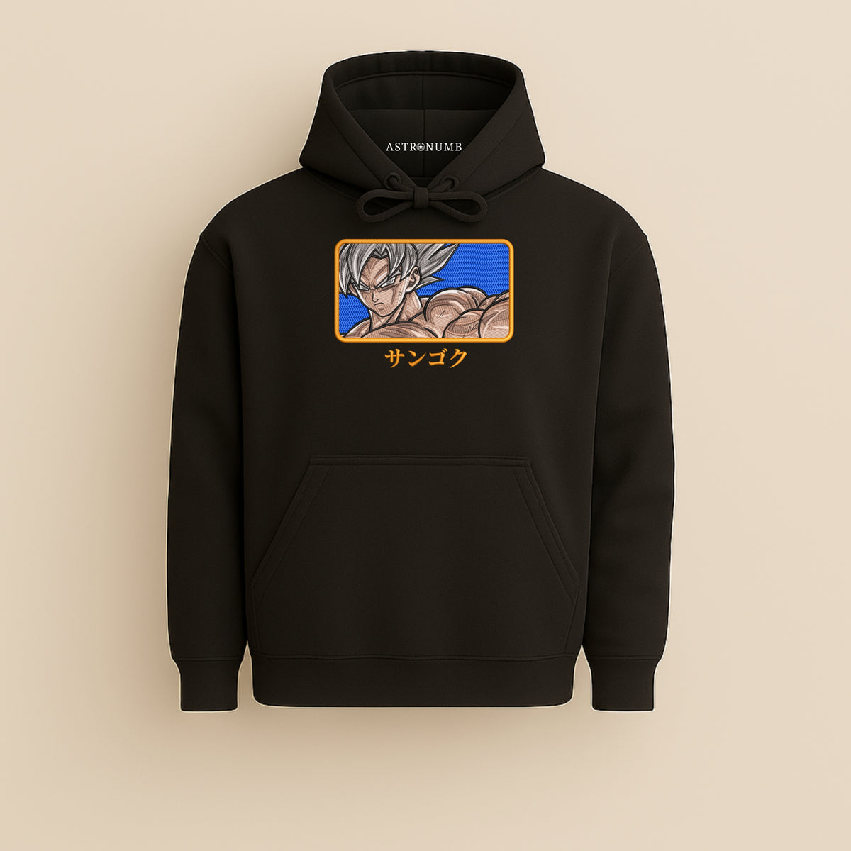 Goku v12