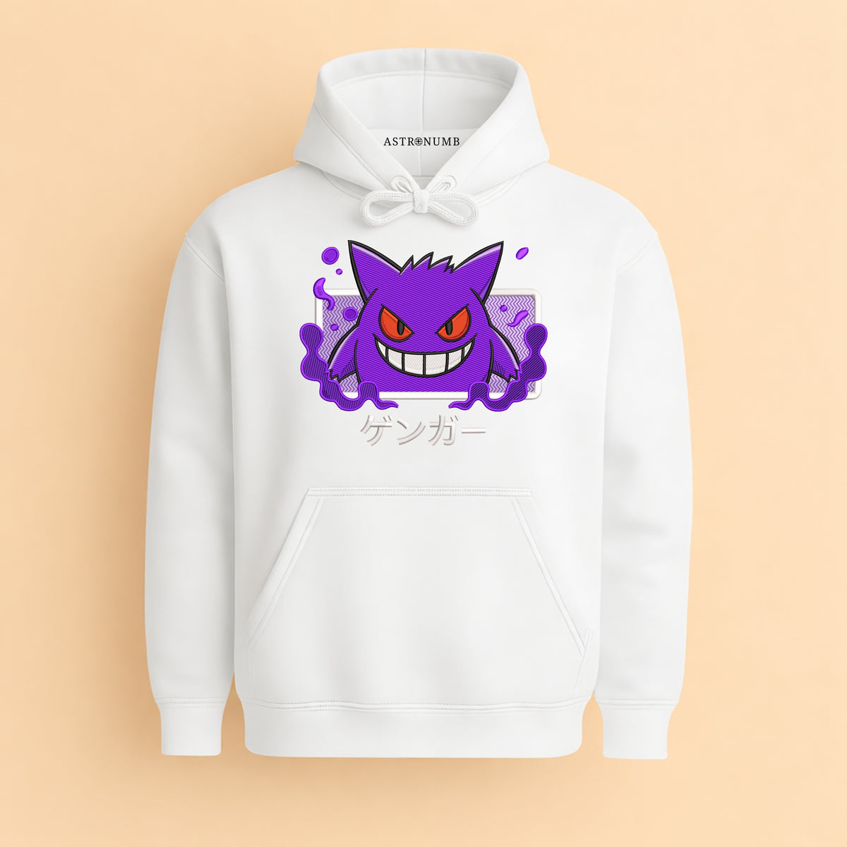 Gengar v8