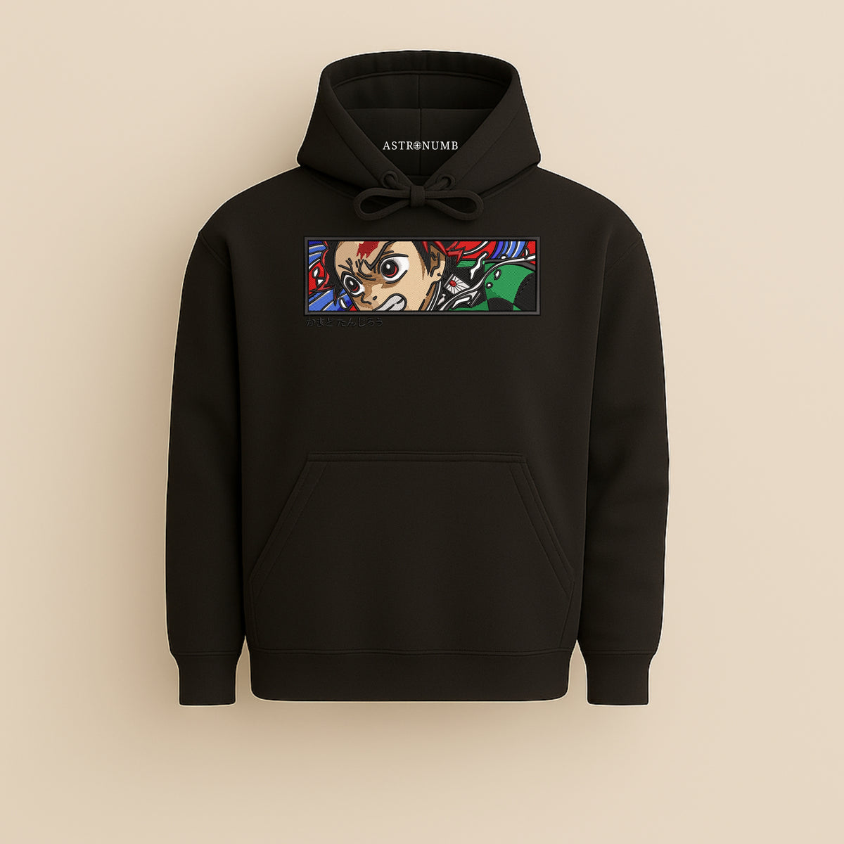 Tanjiro v4
