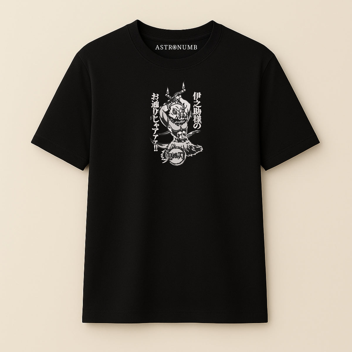 Inosuke v2