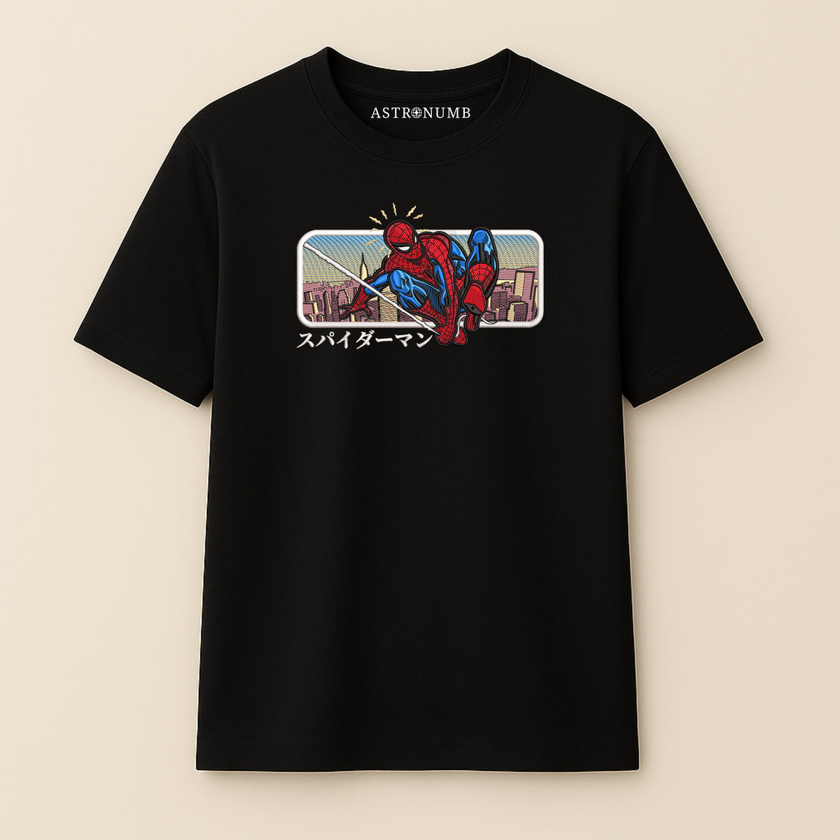 Spiderman v11