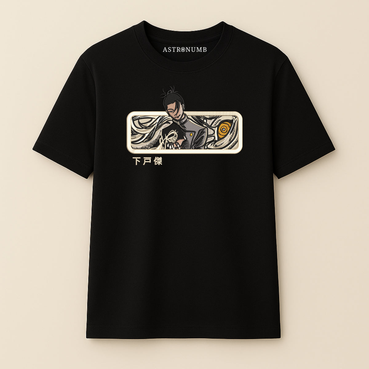 Geto v1