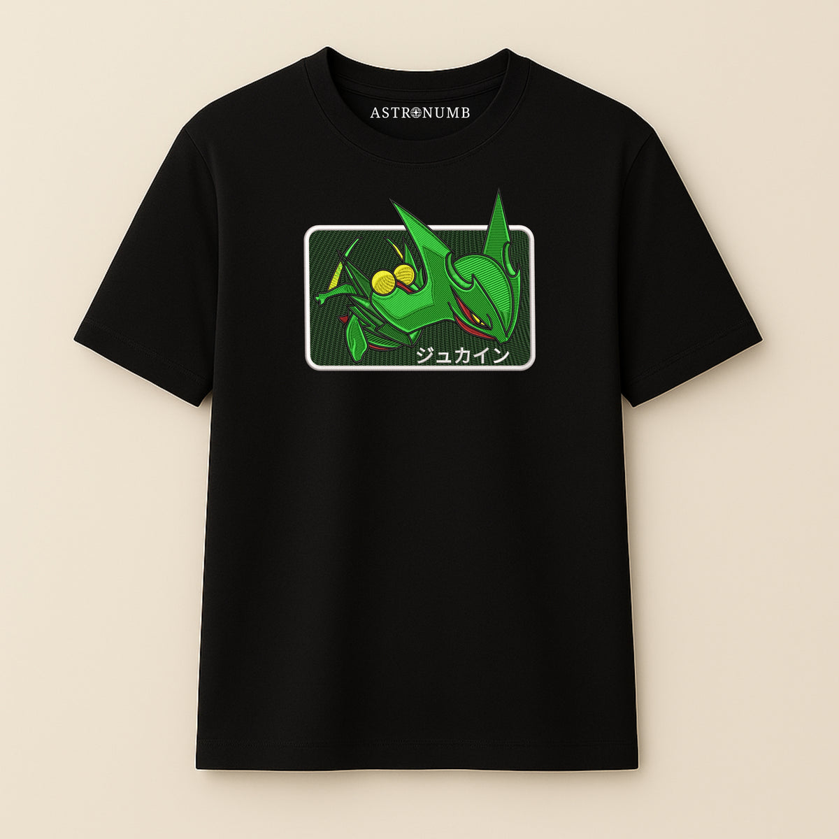 Sceptile v1