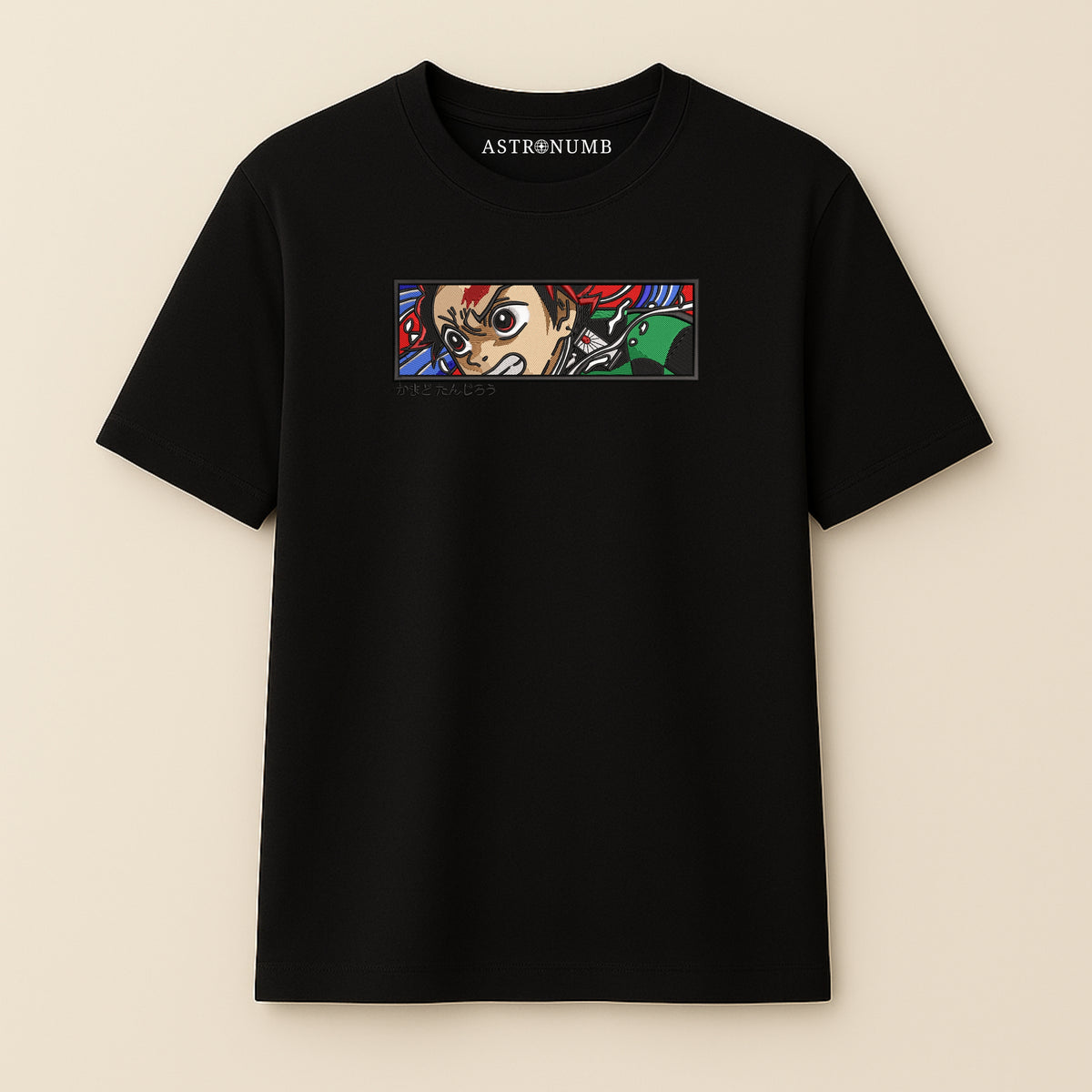 Tanjiro v4