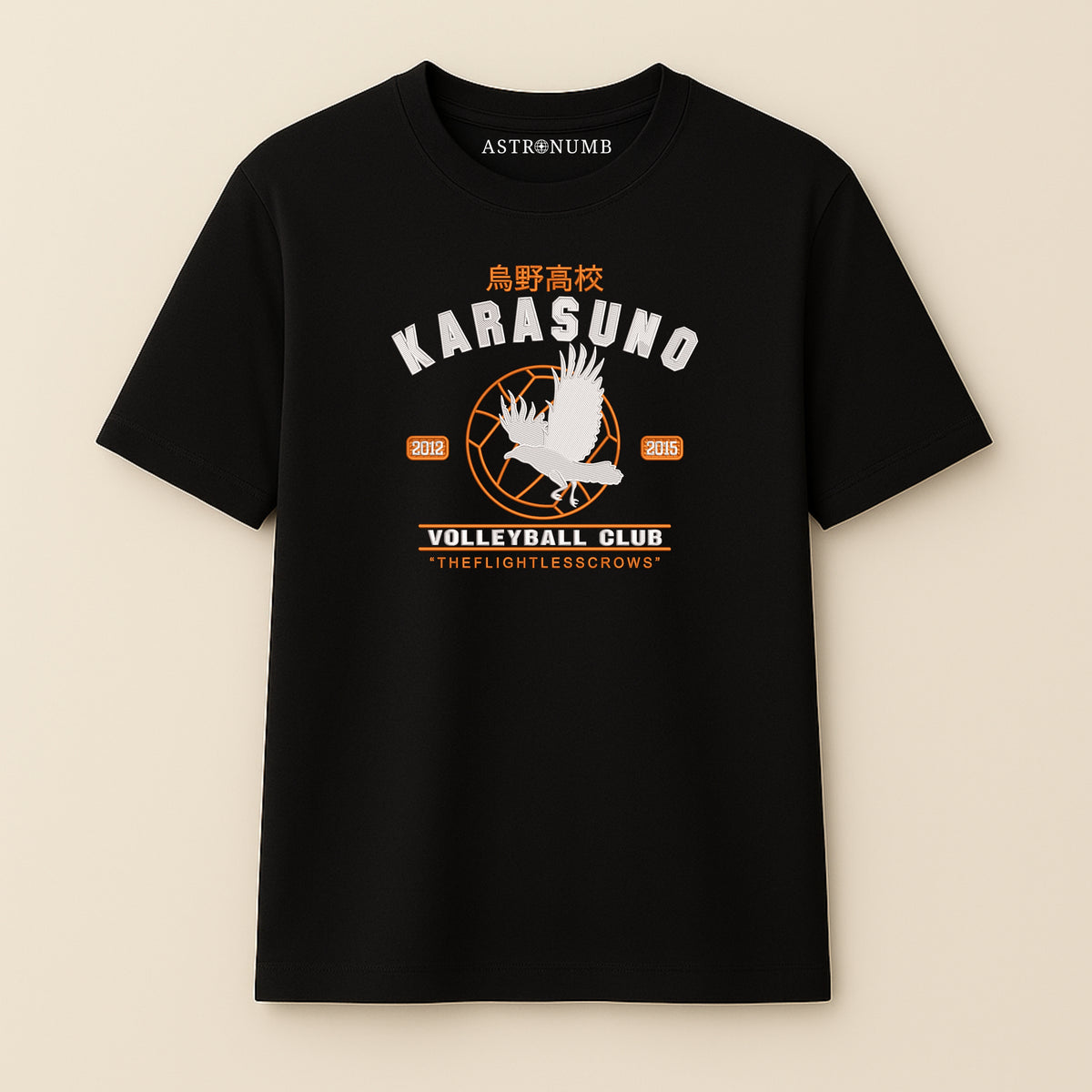 Karasuno Logo
