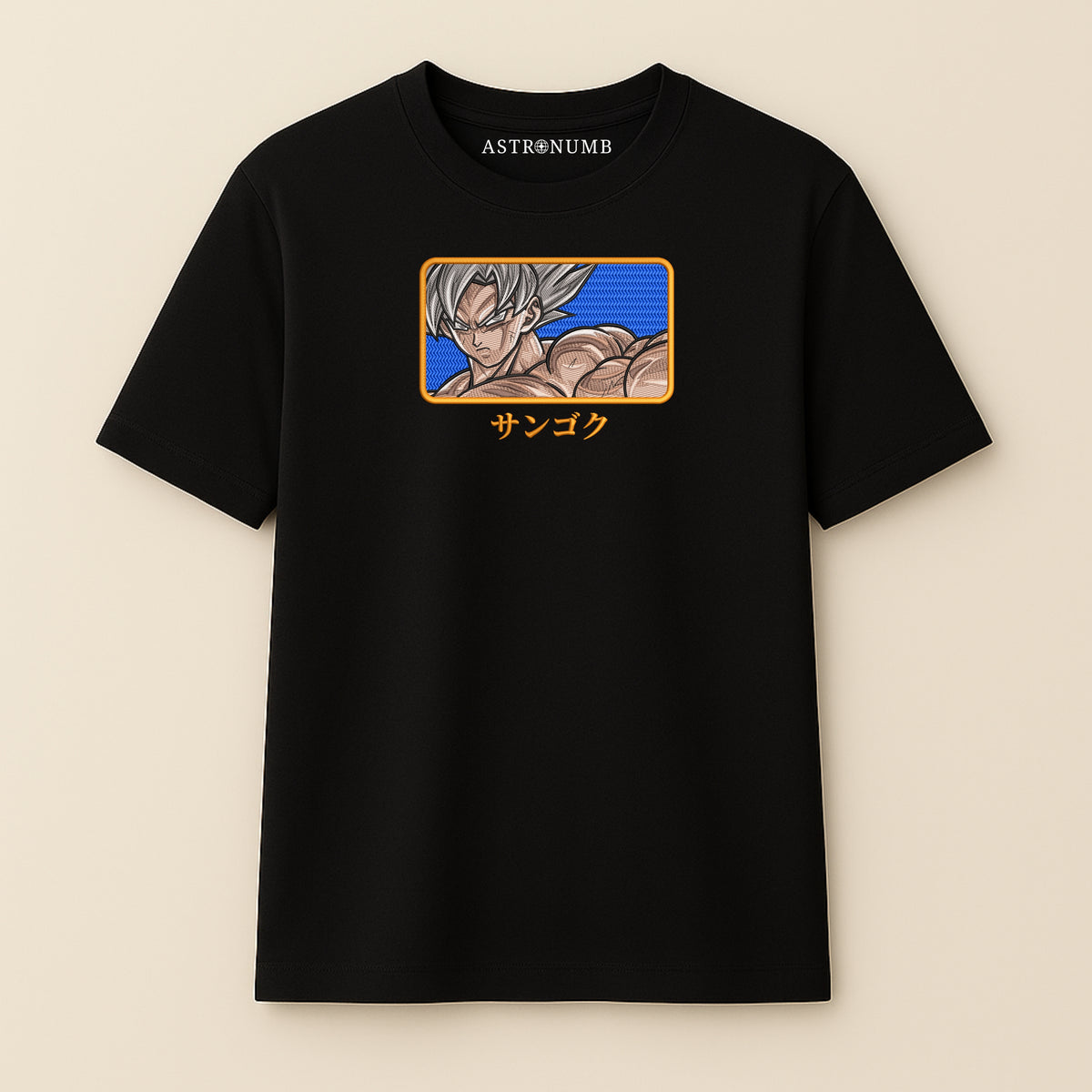 Goku v12