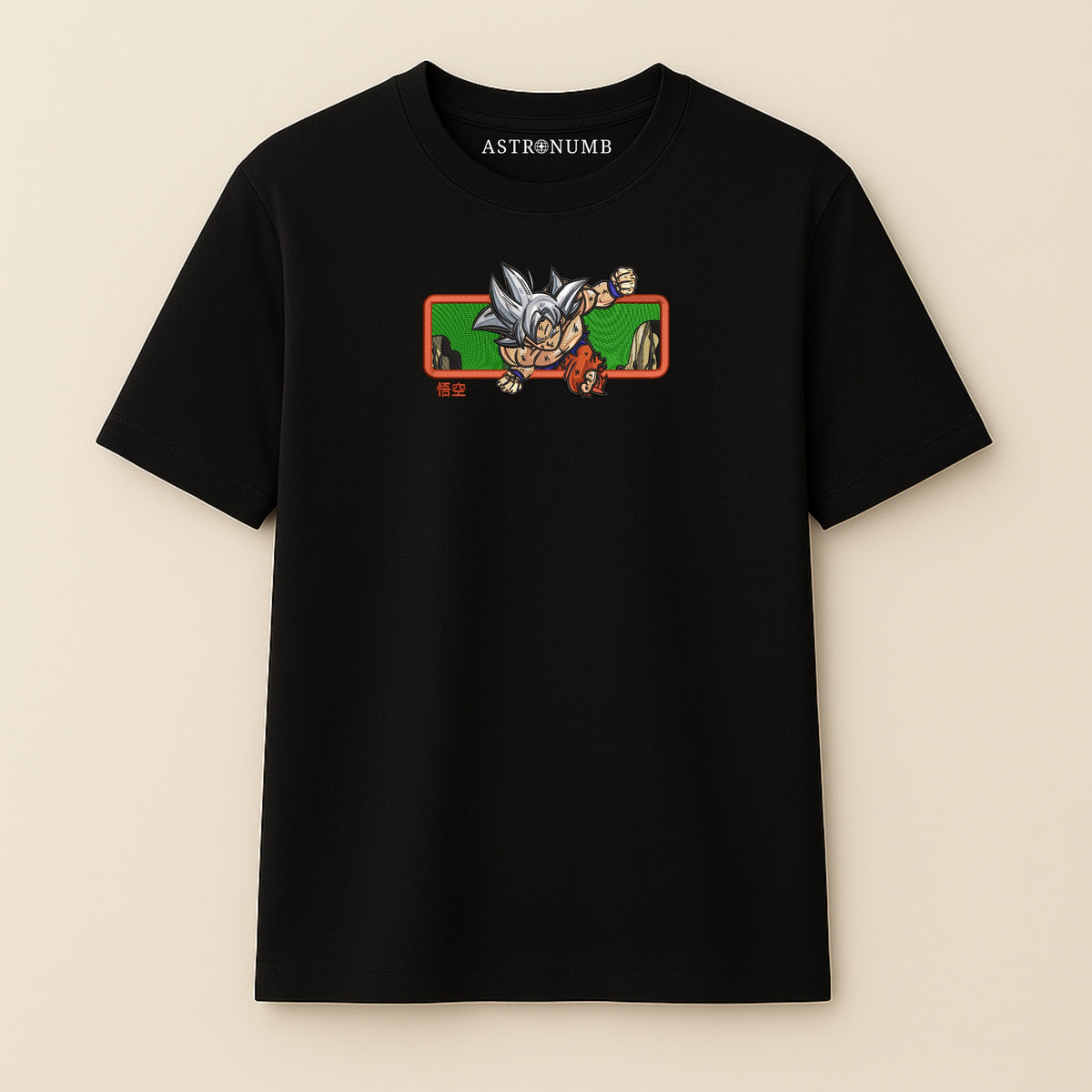 Goku v14