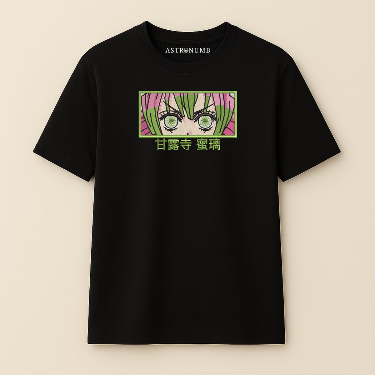 Mitsuri v1