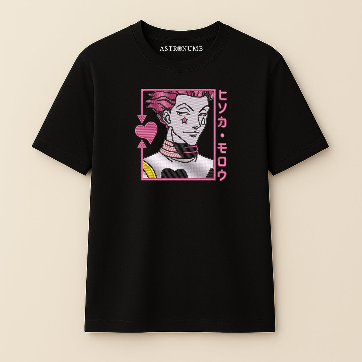 Hisoka v4