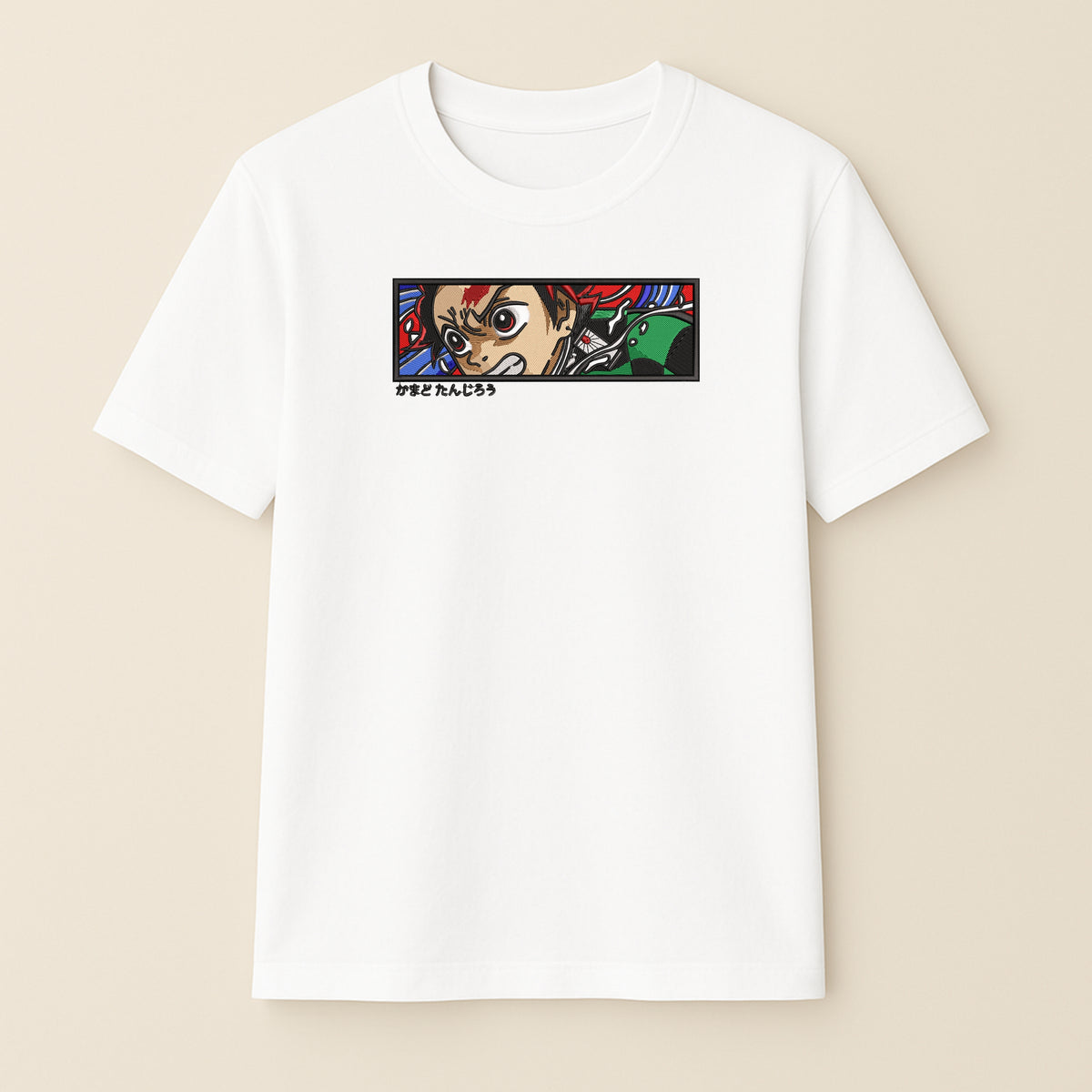 Tanjiro v4