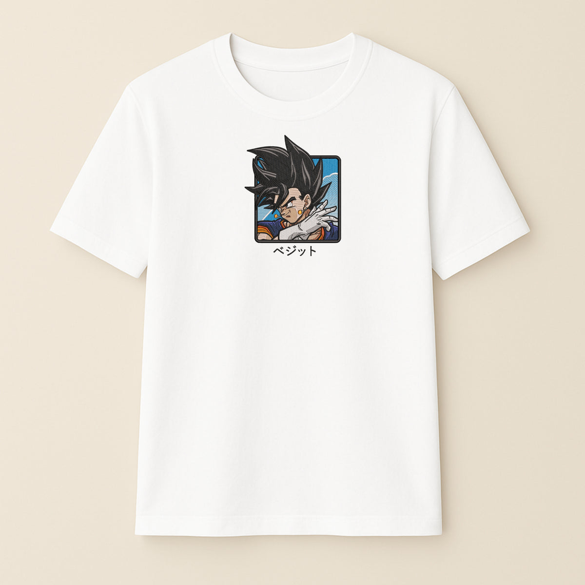 Veggeto v1