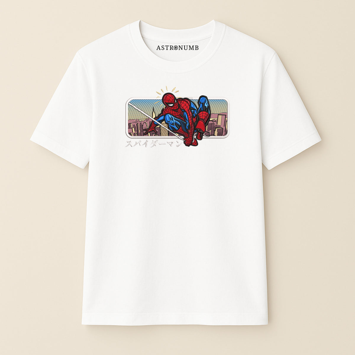 Spiderman v11