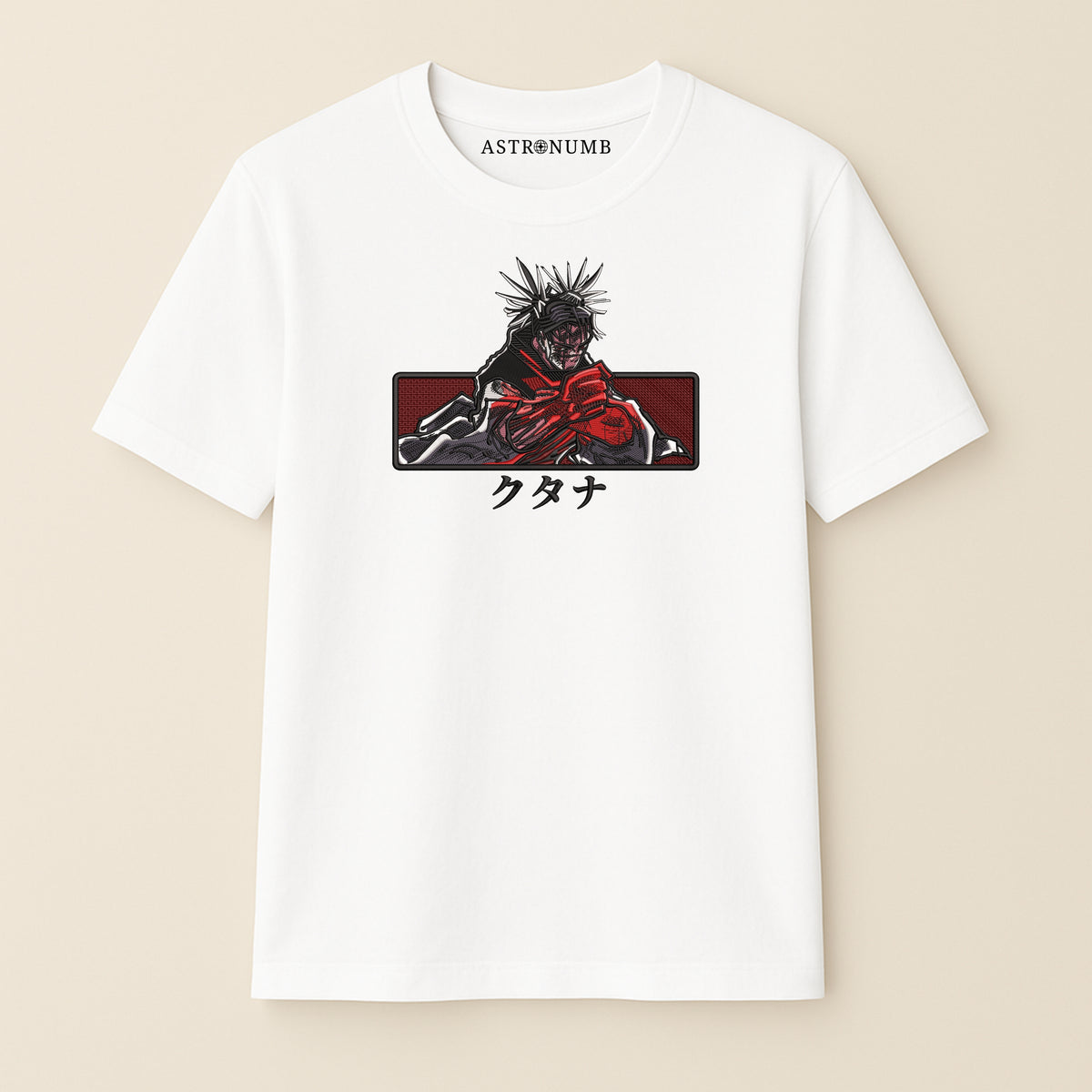 Choso v1