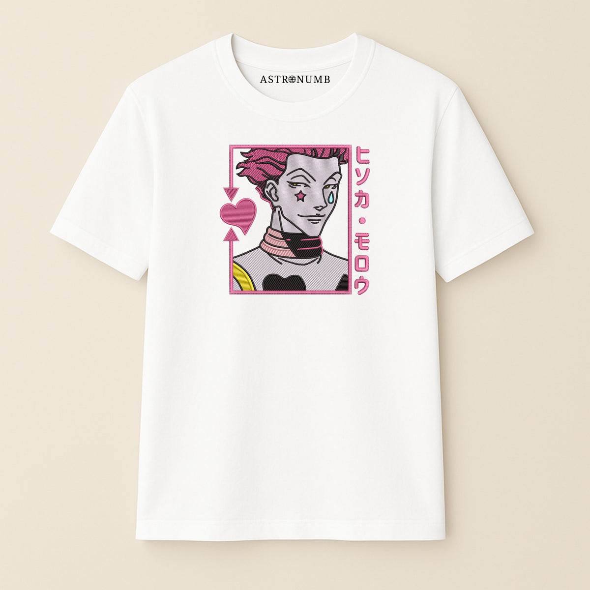 Hisoka v4