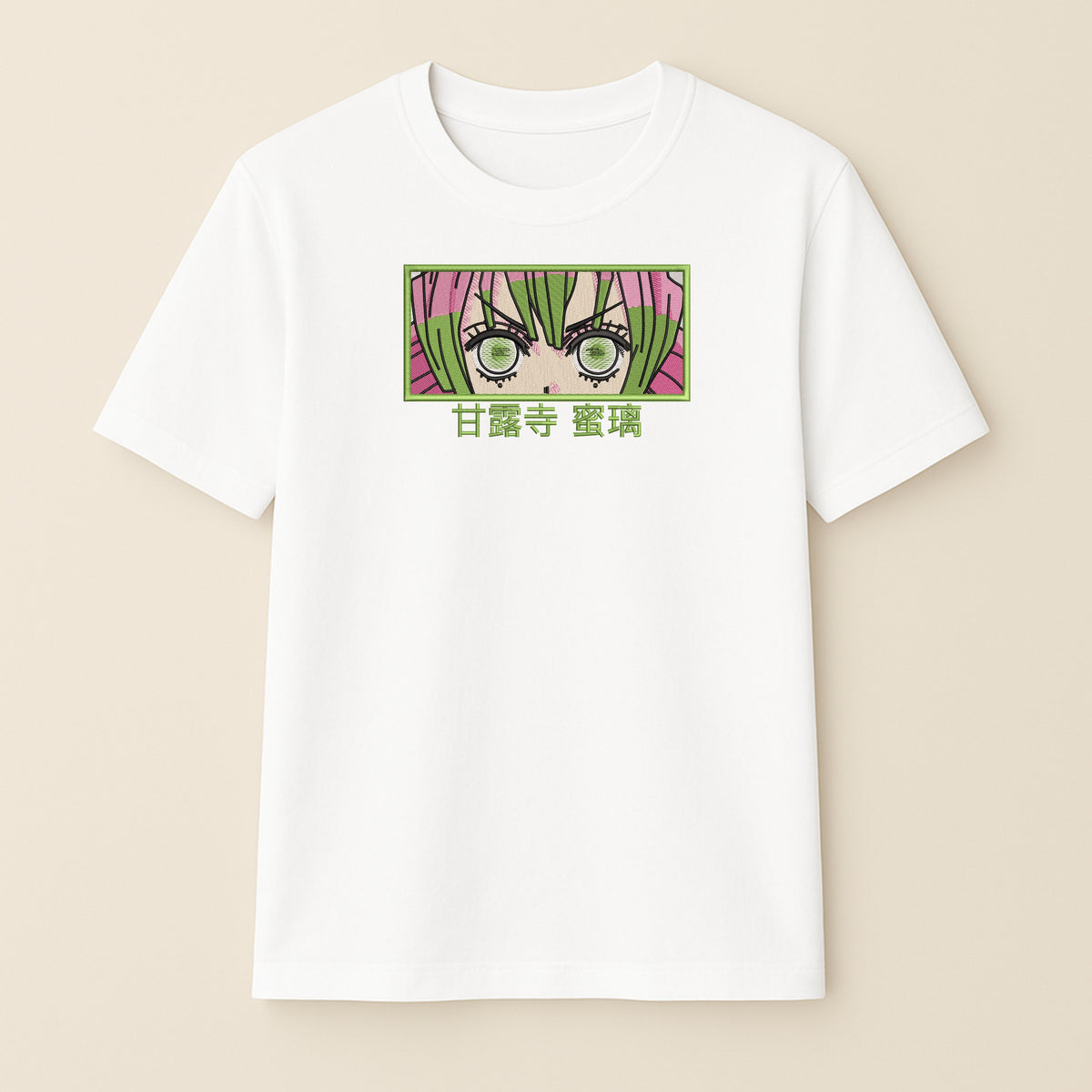 Mitsuri v1