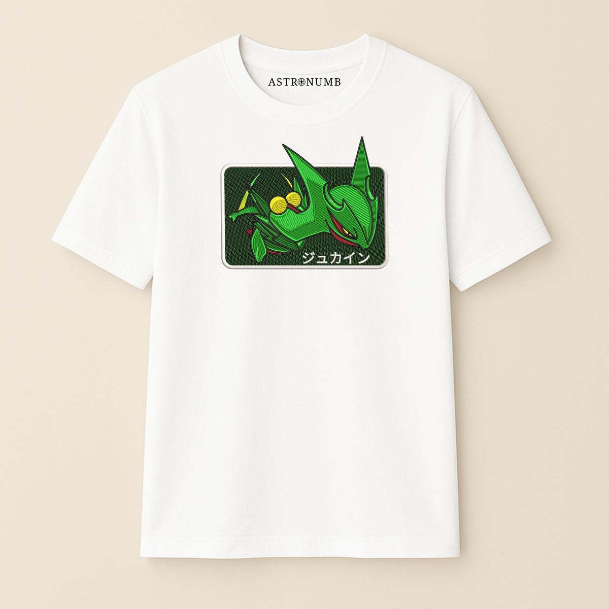 Sceptile v1