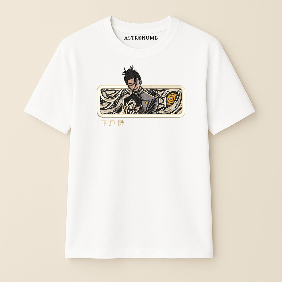 Geto v1