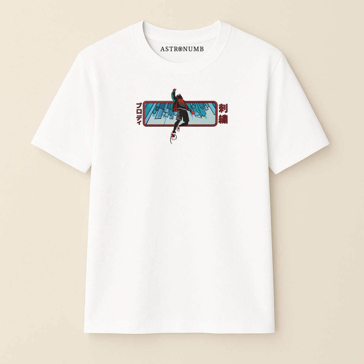 Spiderman Miles v1