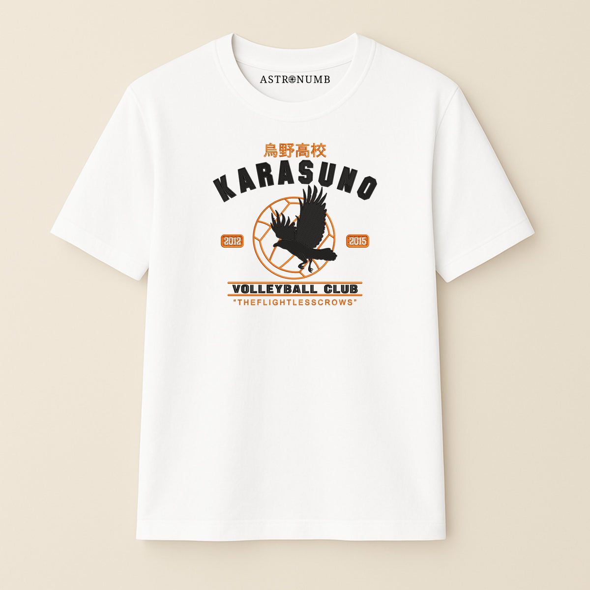 Karasuno Logo