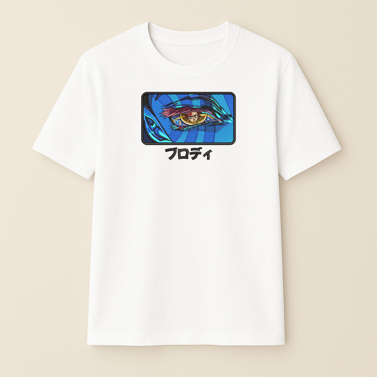 Akaza v3
