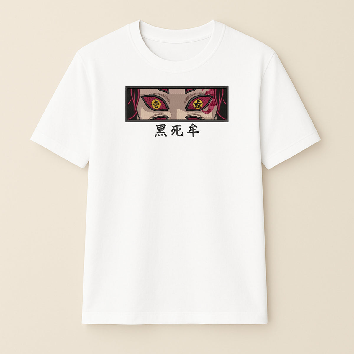 Kokushibo v1