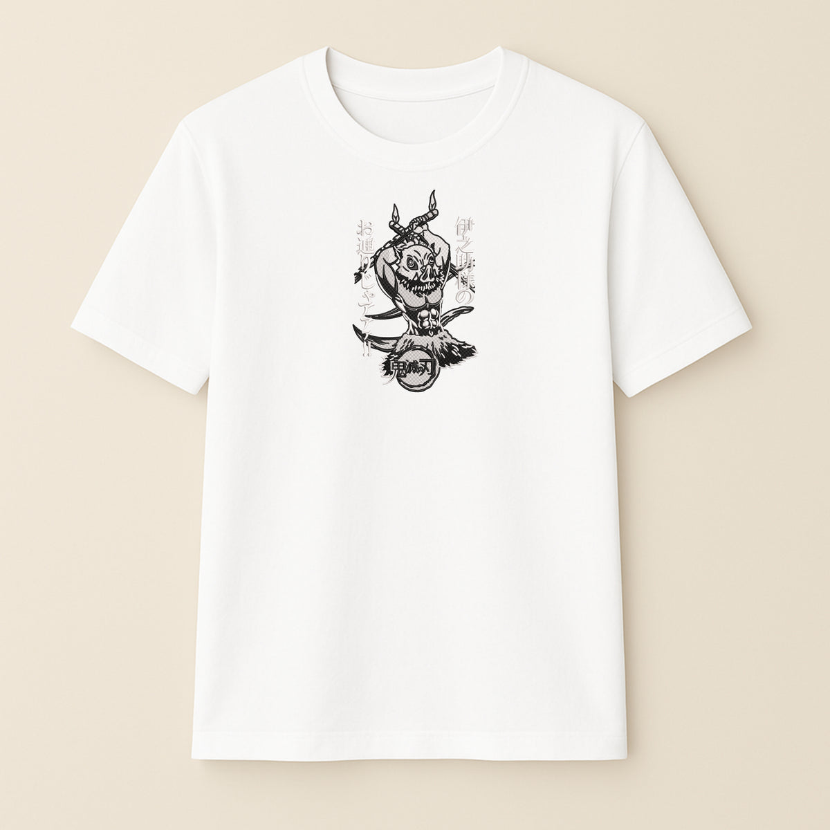 Inosuke v2