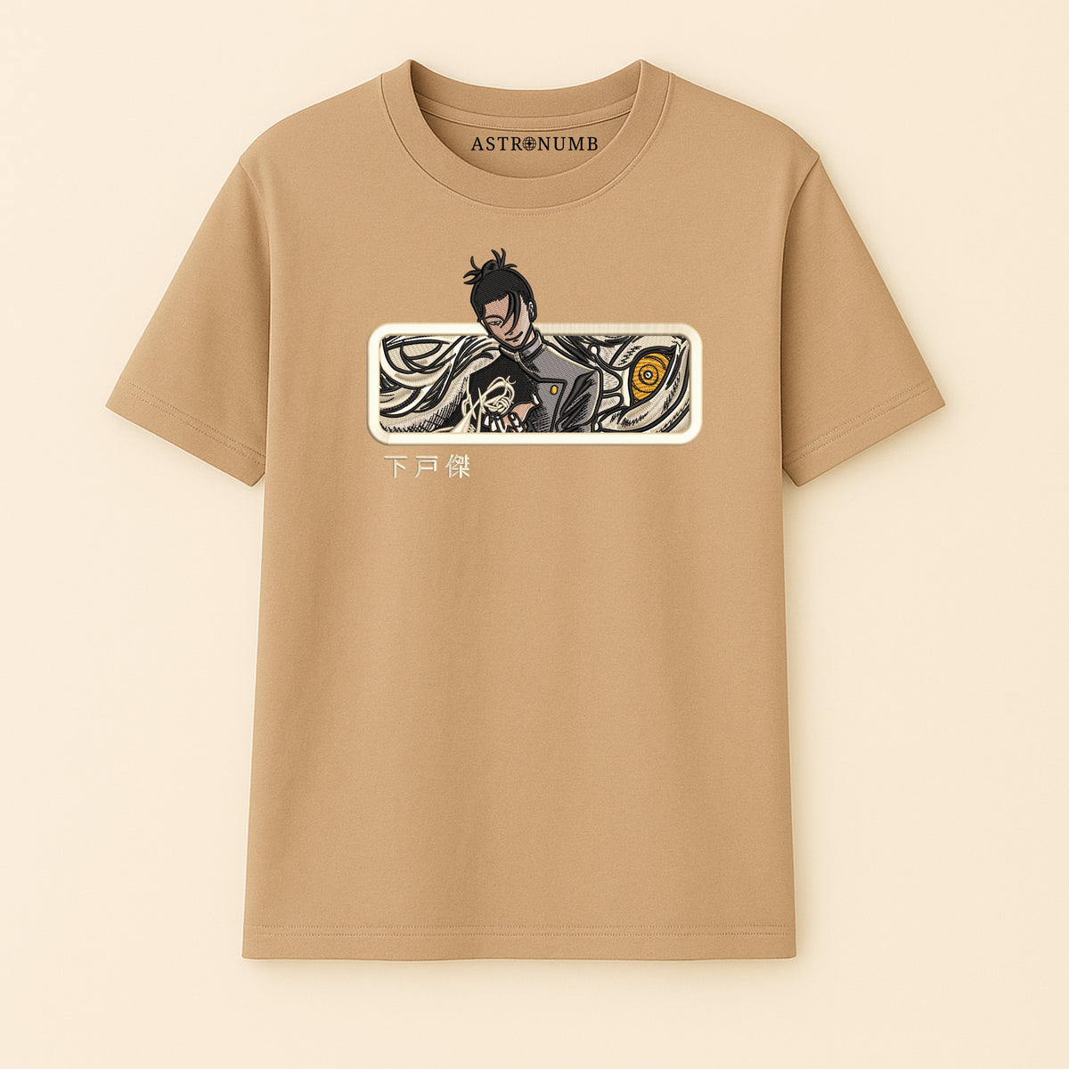 Geto v1