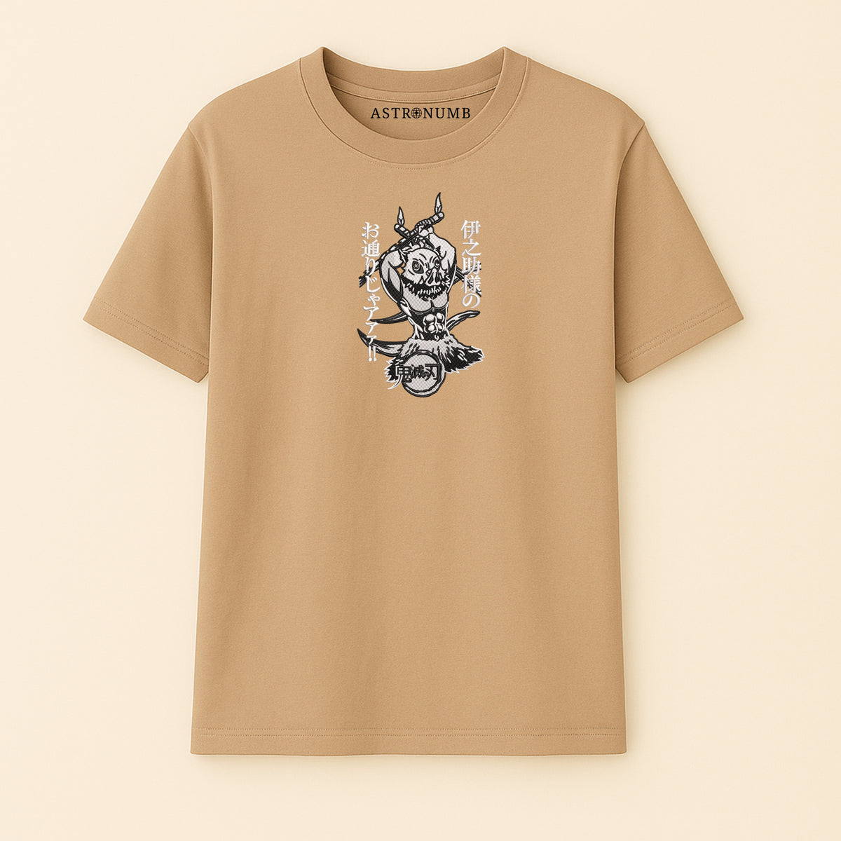 Inosuke v2