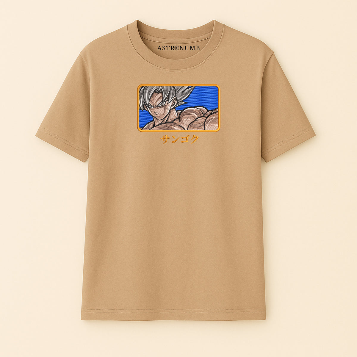 Goku v12