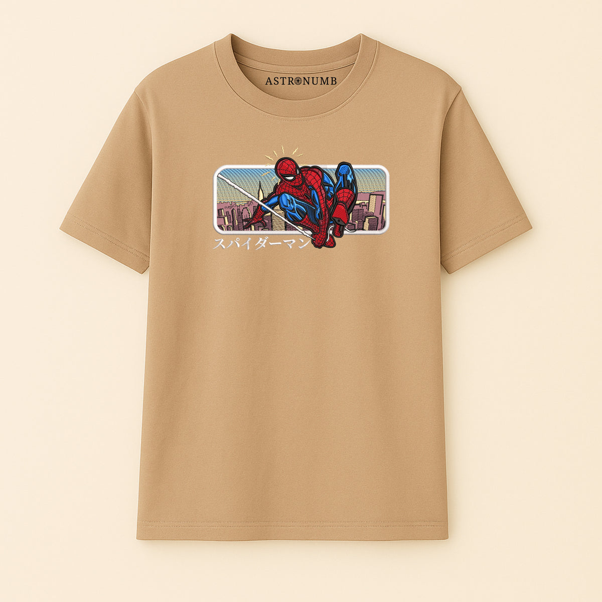 Spiderman v11