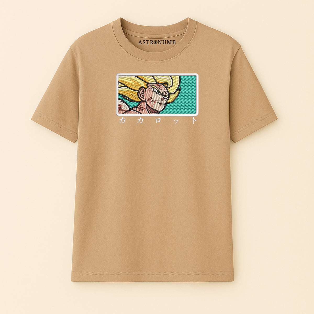 Goku v11