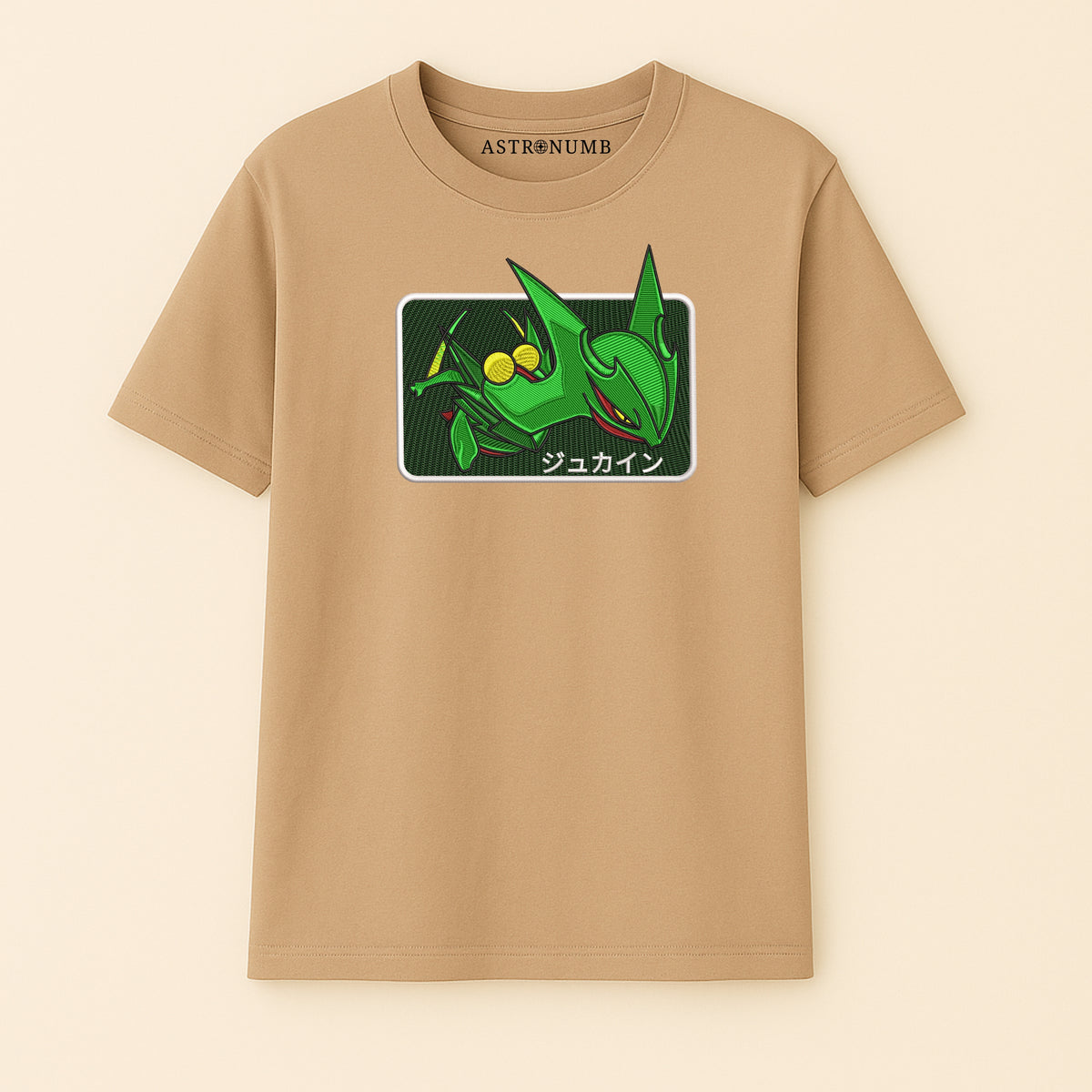 Sceptile v1