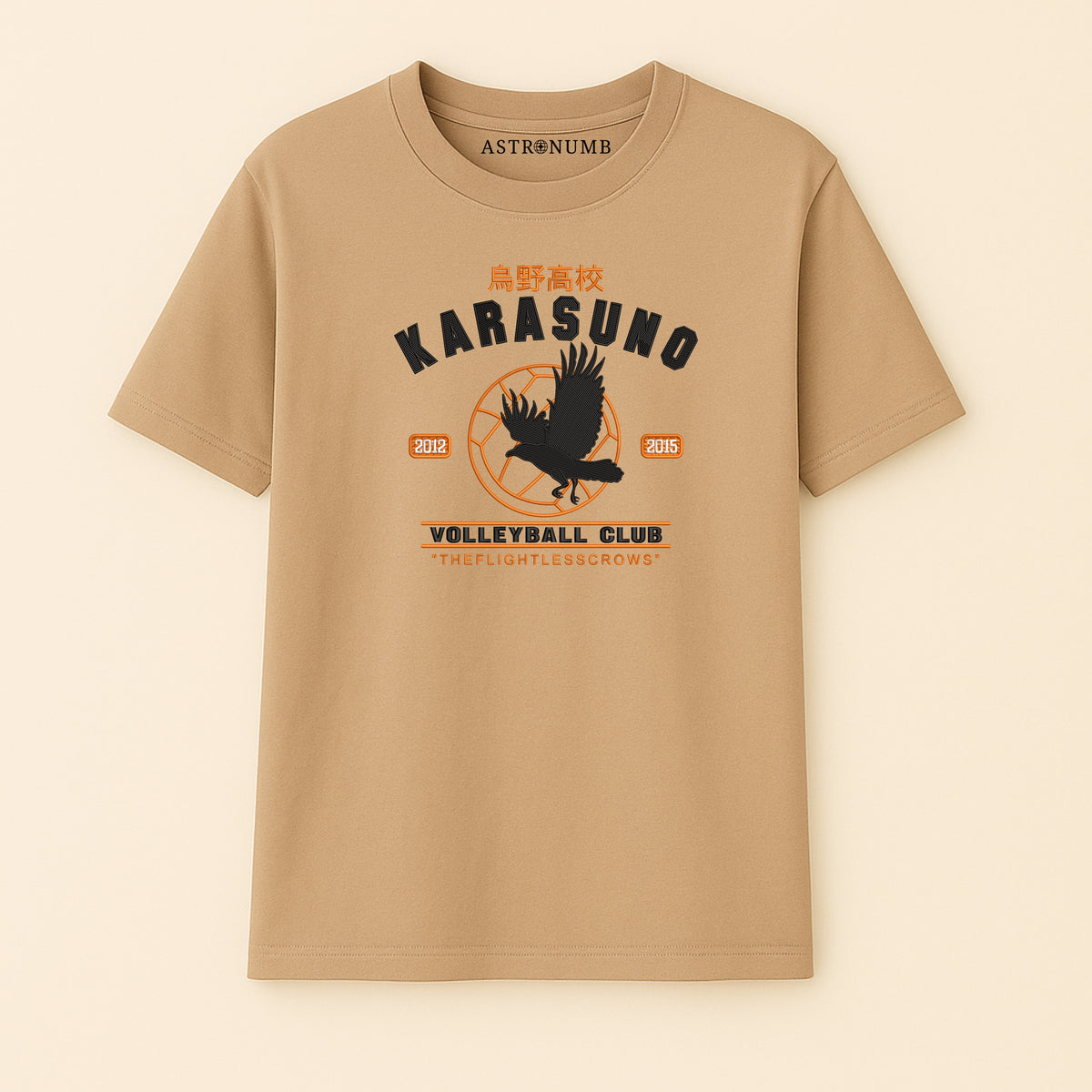 Karasuno Logo