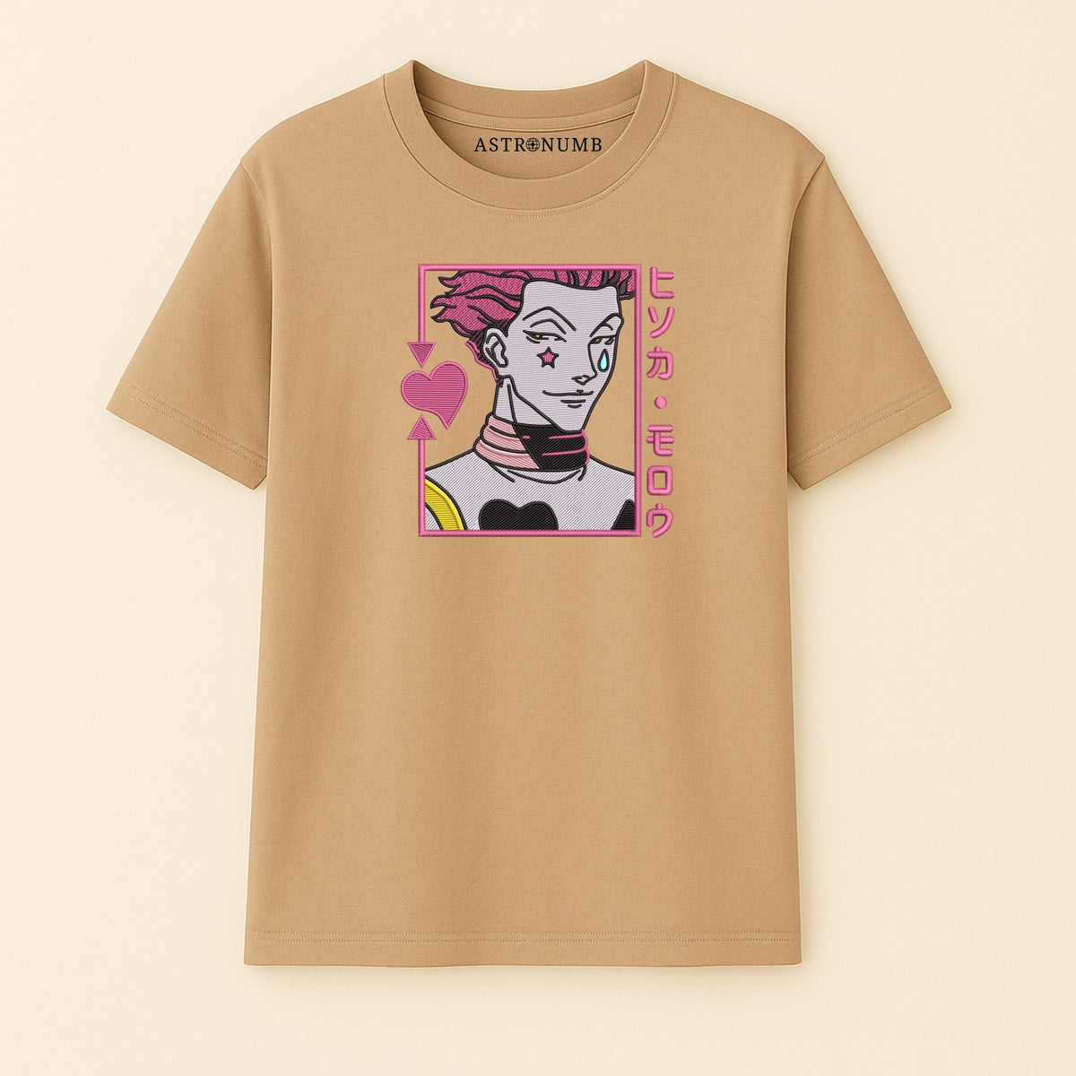 Hisoka v4
