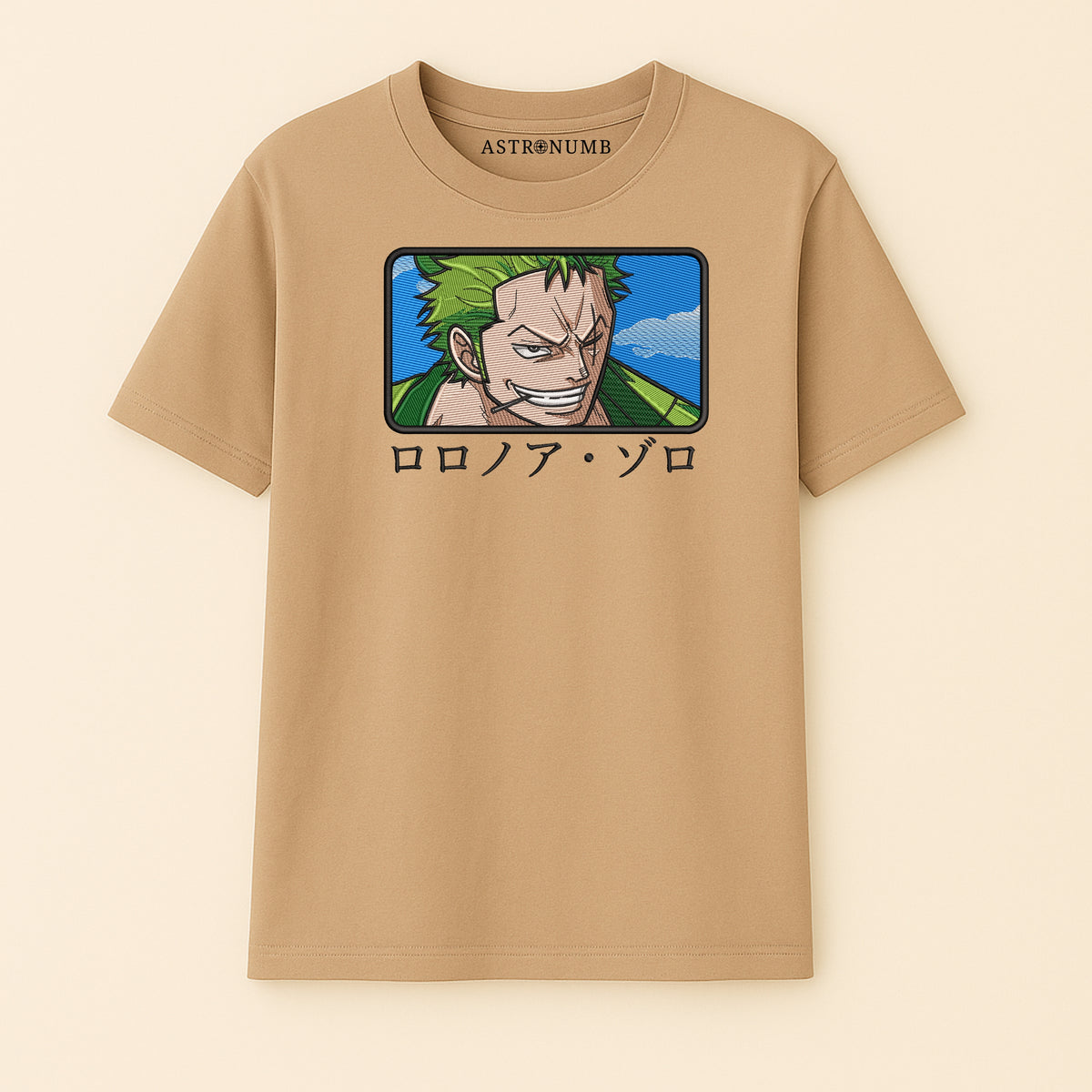 Zoro v7