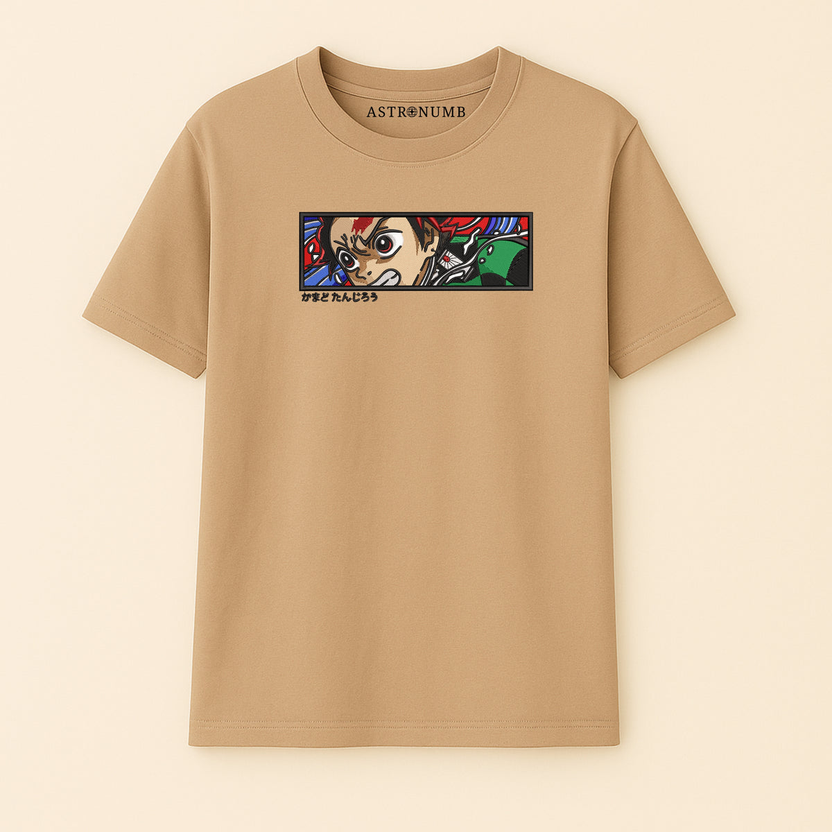 Tanjiro v4
