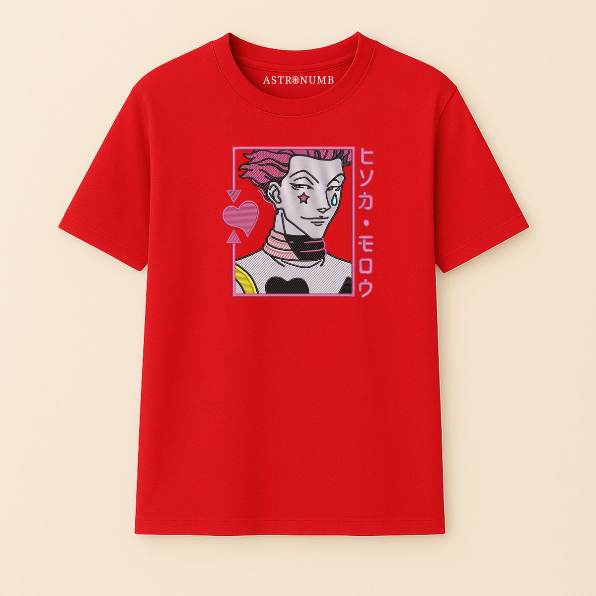 Hisoka v4