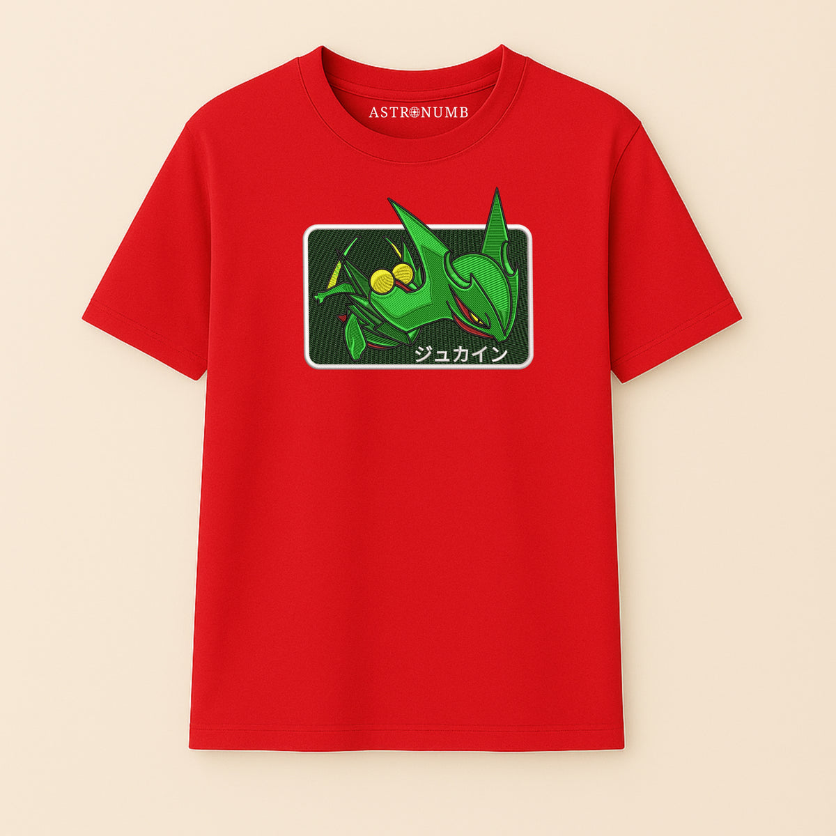Sceptile v1