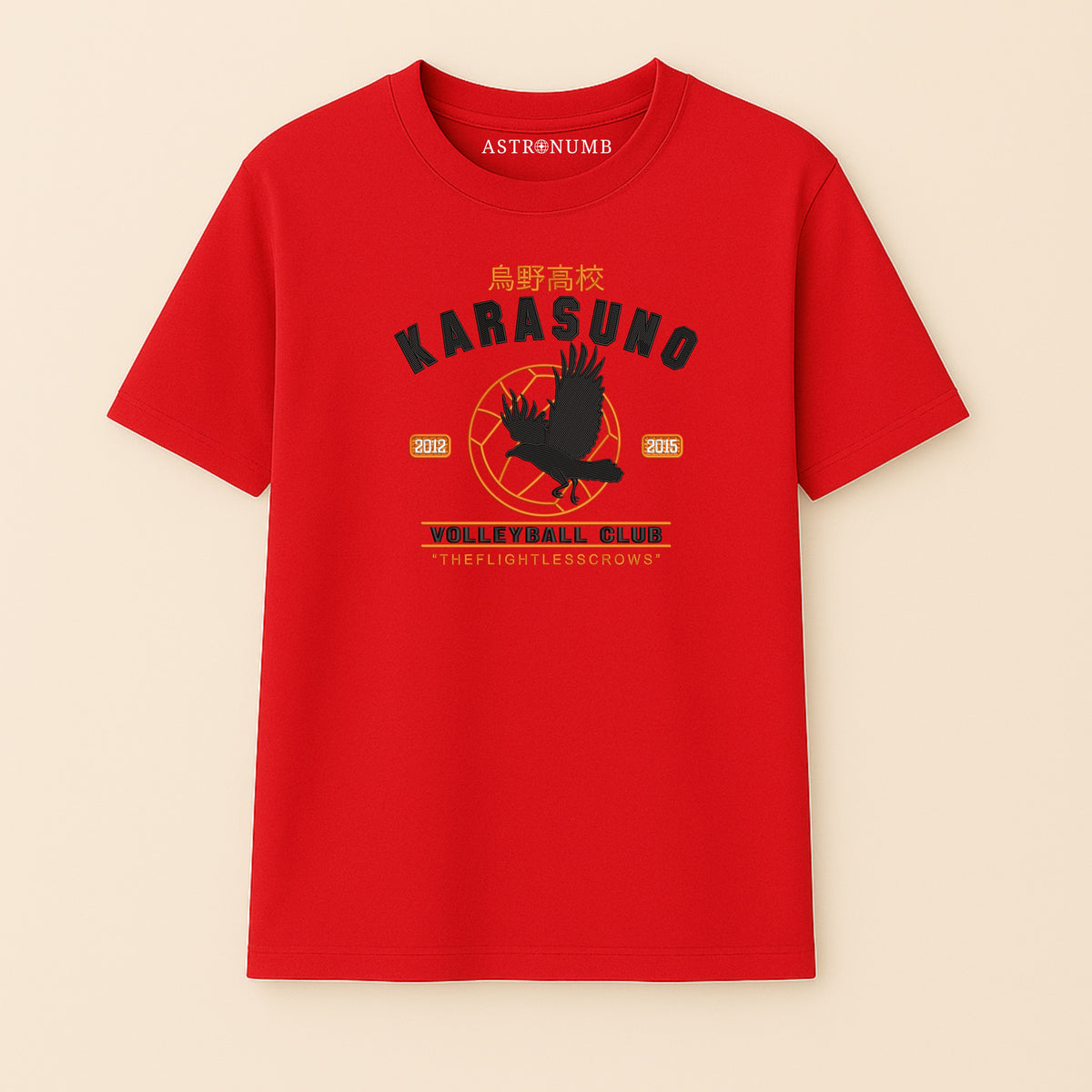 Karasuno Logo