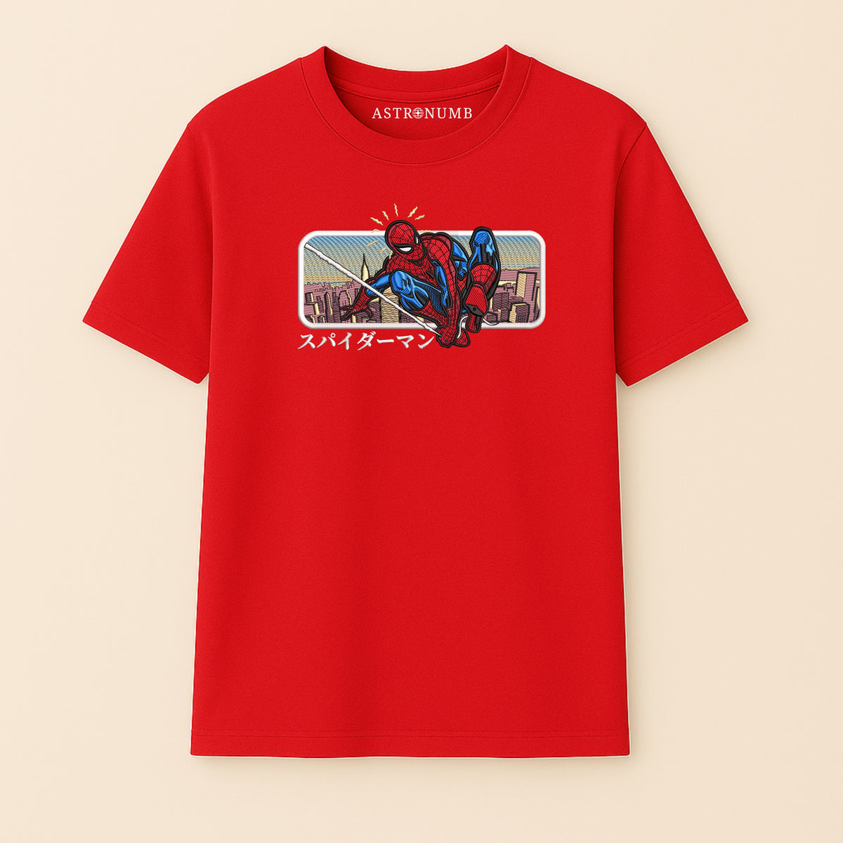 Spiderman v11
