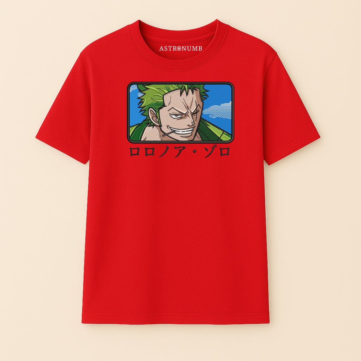 Zoro v7