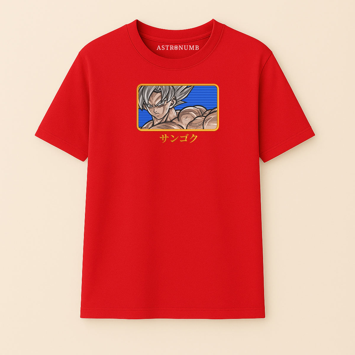 Goku v12