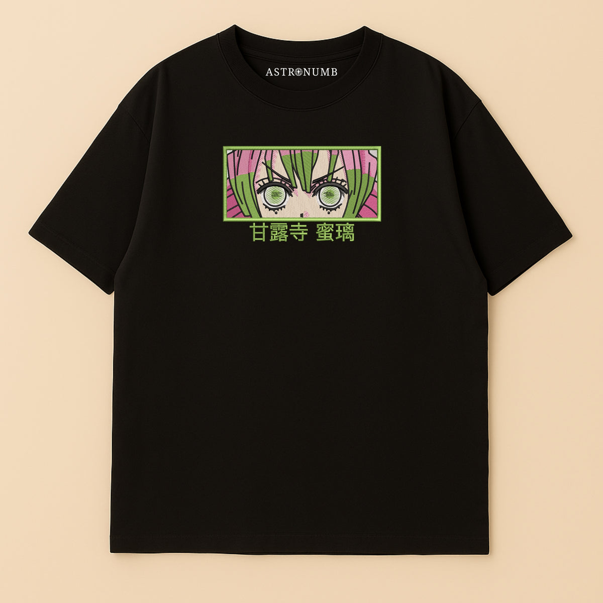 Mitsuri v1