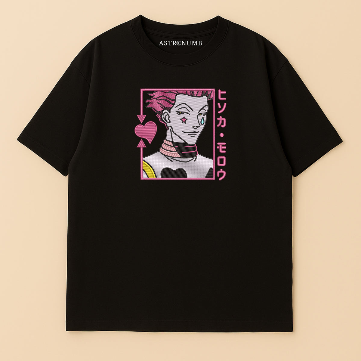 Hisoka v4