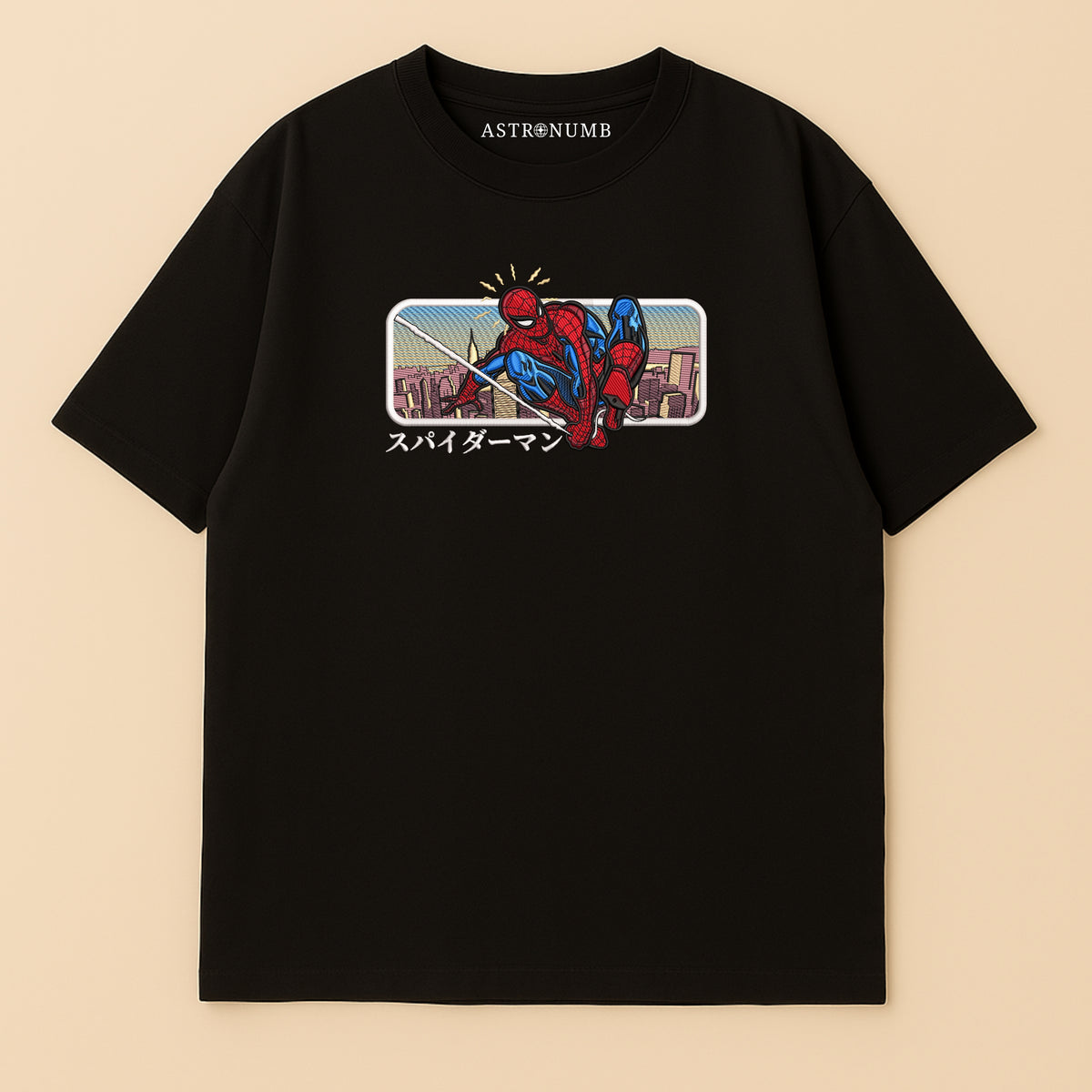 Spiderman v11